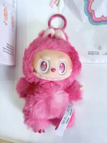POP MART 러브브 LOVE 약 15cm