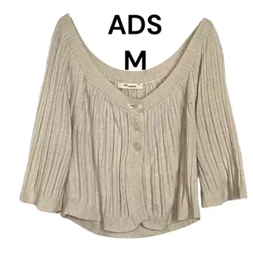 ADS 가디건 니트 볼레로 7부 소매 M 베이지 443