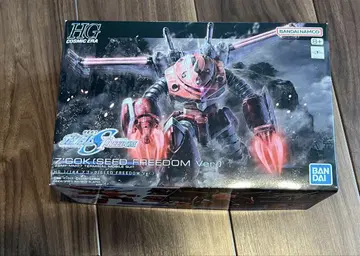 HG 1/144 즈고크(SEED FREEDOM Ver)