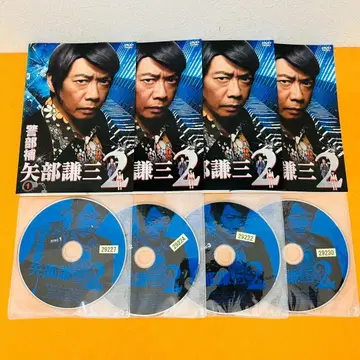 [ 경부보 야베 켄조 2 ] 전 4권 렌탈 기사용 DVD