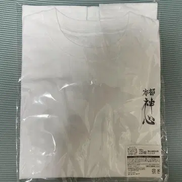 바키 캐릭터 드로잉 복권 B상 신심회관 본부 티셔츠