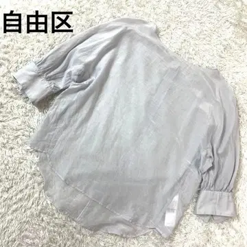 자유구 지유쿠 풀오버 블라우스 라벤더 38 B99