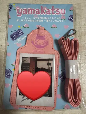 야마모토 아키라 야마카츠 포토 카드 케이스