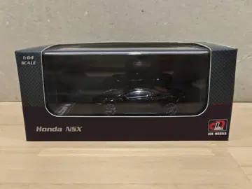 LCD MODELS 혼다 NSX 베를리나 블랙