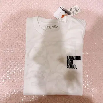 하이큐 카라스노 유니클로 T셔츠 2