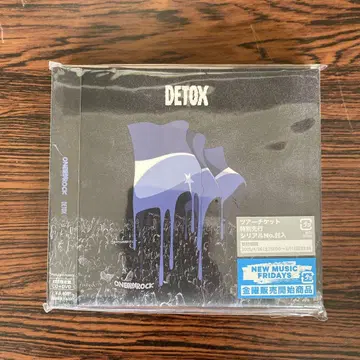 DETOX