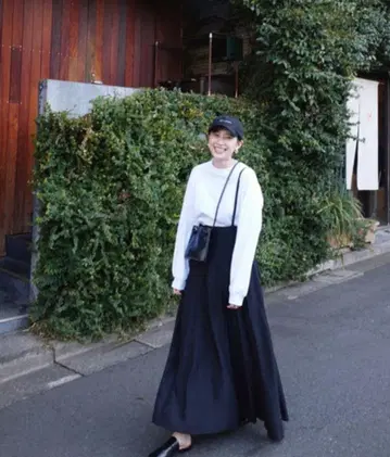 CLANE 서스펜더 머메이드 스커트