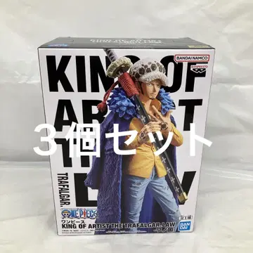 HF9566 미개봉 원피스 KING OF ARTIST 3개
