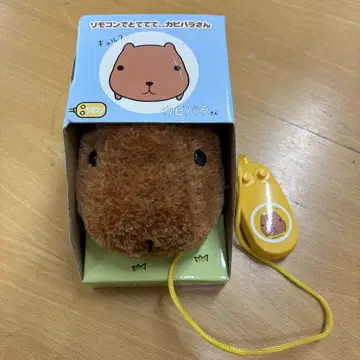 리모컨으로 톡톡 - 카피바라 씨 봉제 인형 카피바라