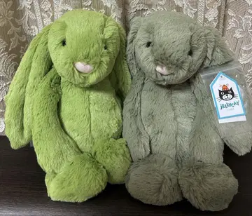 Jellycat Apple Fern
