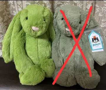 Jellycat Apple 제리캣 애플