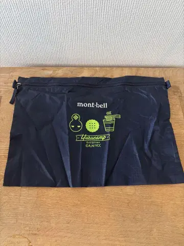 유루캠전 몽벨 라이트 페이퍼 파우치