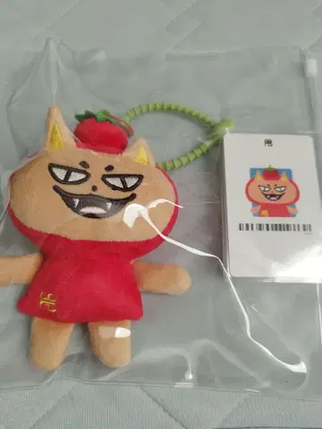 forcebook tomafox 봉제 인형 gmm