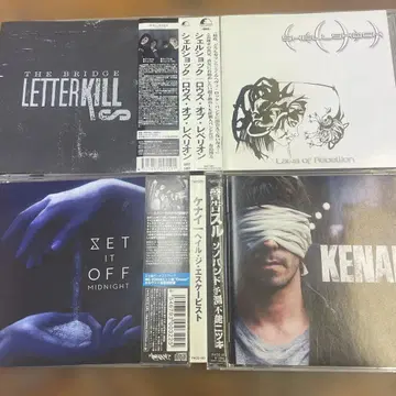 SCREAMO METAL CORE MIXTURE LOUD ROCK