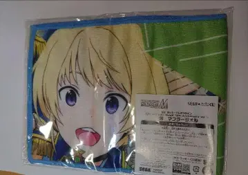 SEGA 럭키 쿠지 sideM D상 머플러 타월 피에르 세가