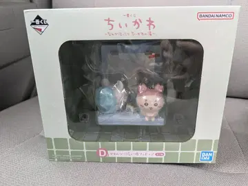치이카와 (먼작귀) 1번 복권 뭔가 포근한 치이카와의 온천 D상