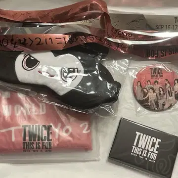 TWICE 업그레이드 혜택 도쿄 러블리 은테 포함 미개봉 새상품