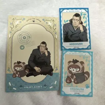 골든 카무이 동물 포즈 카도쿠라