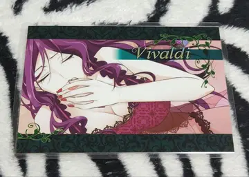 하트의 나라의 앨리스 브로마이드 Vivaldi 라미네이티드 낱개 판매