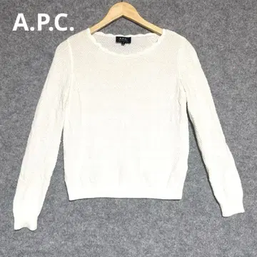 A.P.C. 화이트 크루넥 긴팔 니트