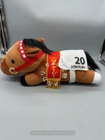 서러브레드 컬렉션 토카이 테이오 눕기 봉제 인형
