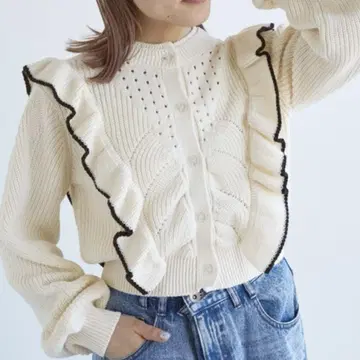 더블 클로젯 [F] 어른 내추럴 빅 프릴 숏 기장 니트 가디건
