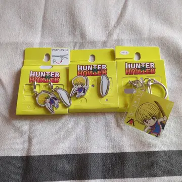 HUNTER x HUNTER 아베일 크라피카 키링 세트