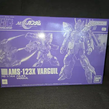 HG AMS-123X VARGUIL 1/144