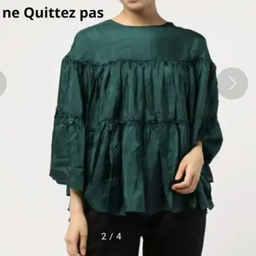 새상품 NE QUITTEZ PAS 실크 프릴 블라우스 그린 M