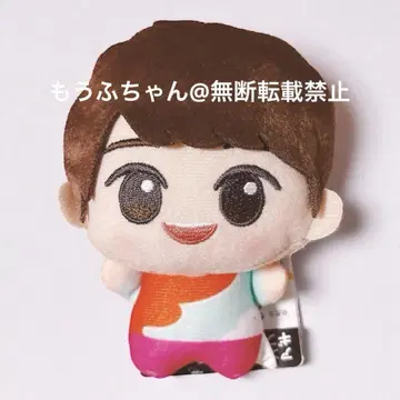 엄마와 함께 꼬마 인형 유이치로 형아 봉제 인형 마스코트