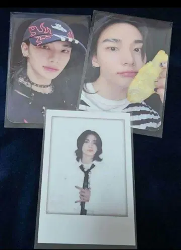 StrayKids 현진