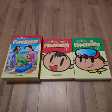 팔키즈 프리스쿨러 시치다 영어 교재 아동 영어 연구소