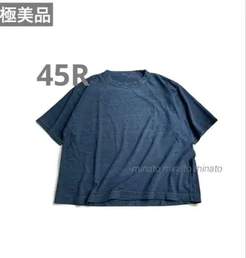 컨디션 최상 45R 인디고 와이드 T셔츠 빅T셔츠 빅 실루엣