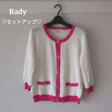 Rady 화이트/핑크 메쉬 니트 셋업 샹들리에