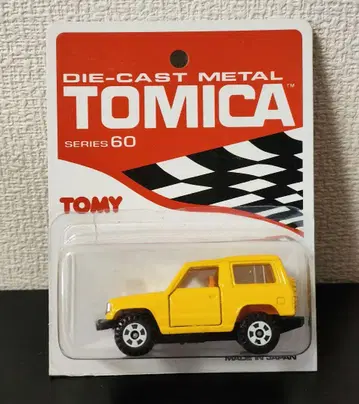 미개봉 TOMICA 토미카 미쓰비시 파제로 옐로우 컬러 블리스터 팩