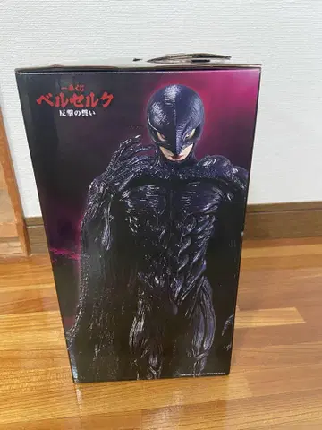 BANDAI NAMCO 베르세르크 MASTERLISE C상 피규어