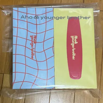 Aho&younger brother 티슈 박스