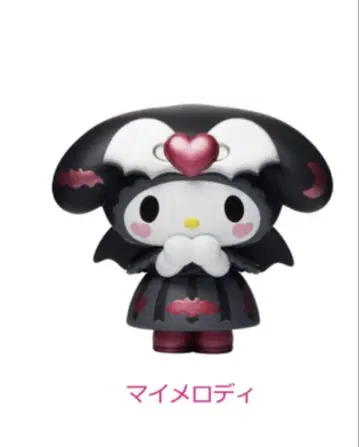 Sanrio characters Halloween 2025