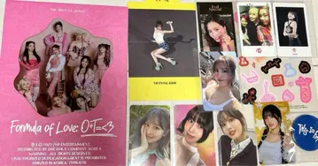 TWICE 모모 트레이딩 카드 묶음 판매
