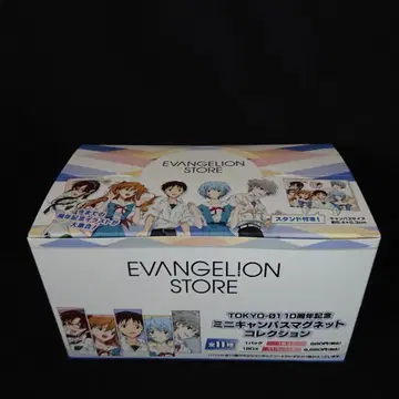 에반게리온 미니 캔버스 마그넷 컬렉션 전 11종 BOX
