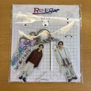 King & Prince Re:ERA 키링