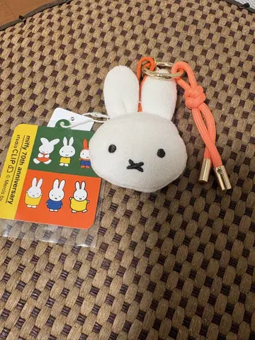 miffy 70주년 anniversary 스트랩