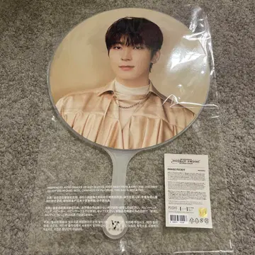 seventeen 세부치 right here 코얀 부채 원우