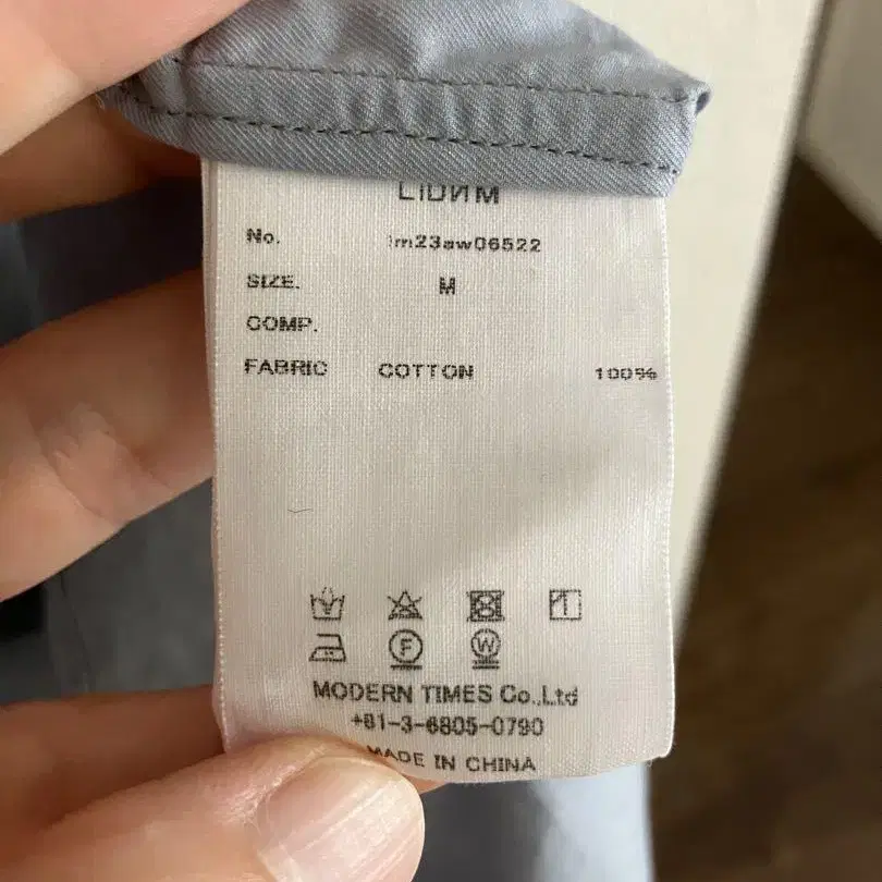 7번째 상품 이미지