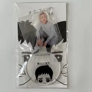 오피스 본점 니노미야 카즈나리 아크릴 스탠드