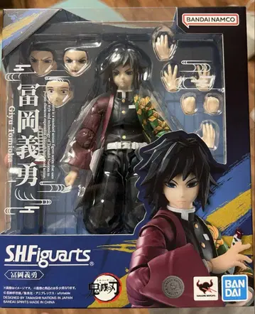 미개봉품 S.H.Figuarts 토미오카 기유 귀멸의 칼날 피규아트