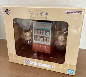 치이카와 제일복권 C상