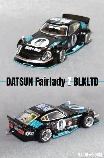 KAIDO HOUSE DATSUN Fairlady Z BLKLTD