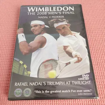 명승부 페더러&나달 윔블던 2008년 남자 결승 DVD
