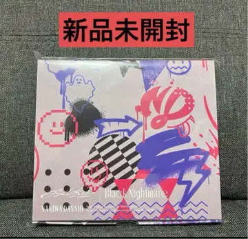 나니와단시 비대칭 브라 CD 패밀리 클럽 스토어 한정판 나니완다크 군반